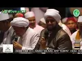 Download Lagu UNTUKMU KeKASIH Suara  Yang sangat Tinggi-HABIB SYECH-KH. Ahmad Salimul Apip-HABIB Musthofa Al-Jufri