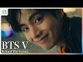 Lagu BTS V「僕のいろんな姿をどうぞお楽しみに」リゾートでノリノリ【「パラダイスシティ」新CMメイキング＆インタビュー】
