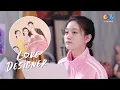 Download Lagu 【ENG DUBBED】Sister Song really likes her brother Song Lin!  [Love Designer]【China Zone-English】