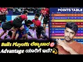 Download Lagu Pro Kabbadi 2025 points table analysis after Bengaluru VS Bengal Kannada|PKL playoffs analysis