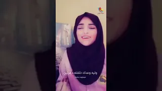 اعطيتني وعد وليه وعدك خلفته مرتين يعيني ع صوتها حرك مشاعري 