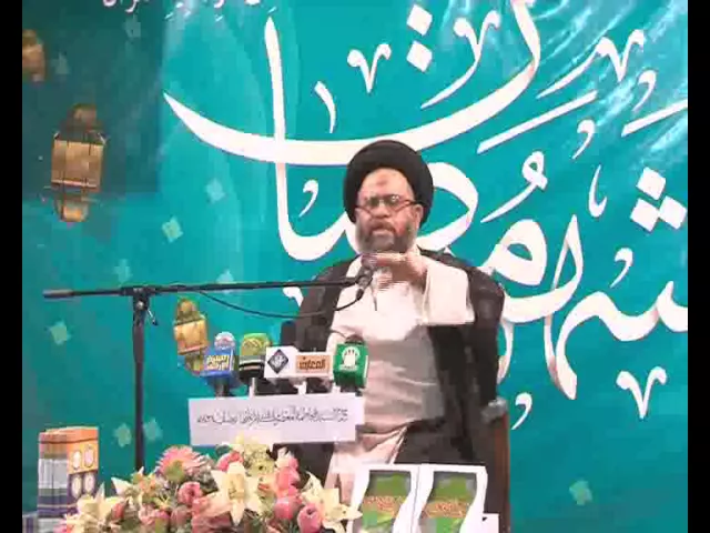 ⁣55 من يصلي و لم يخطر في باله الى الله