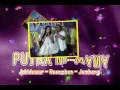 Download Lagu kembalikan dia - pakwo - putra nirwana electon