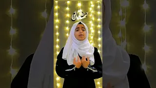 يا نور الهلال بصوت ملاك فتحي Shorts 