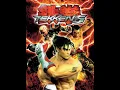 Download Lagu Tekken 5 - All Ost