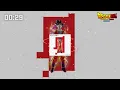 Dragon Ball Super: Beerus Ending - Instrumental - Kan Peki No Peki - Version FULL