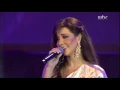 Nancy Ajram - Batwanes Beek (Official Video) نانسی عجرم - بتونس بيك