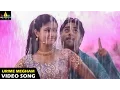 Download Lagu Modati Cinema Songs | Urime Megham Video Song | Navdeep, Poonam Bajwa | Sri Balaji Video