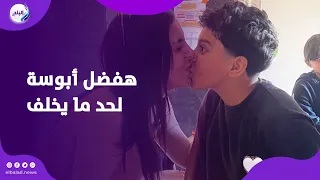 ببوس ابني ايه المشكلة الفنانة هاجر الشرنوبي تثير الجدل ايه حكاية البوسه 