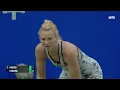 Ashlyn Krueger vs. Katerina Siniakova | 2026 Osaka Final | WTA Match Highlights