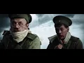 Download Lagu Атака мертвецов (Sabaton русская версия)