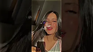 احسن واجمل مقاطع تيك توك الجزائري والمغربي لهذا الاسبوع 