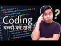 How to Learn Coding for Beginners Sharing My Experience