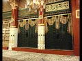 الا يامدير الراح افناني الغرام