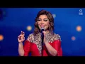 Hadret El Mawkef - Assala | حضرت الموقف - أصالة