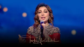                             حضرت الموقف   أصالة دندنها
