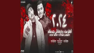                           دندنها