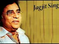 Tumko Dekha To Yeh Khayal Aaya (Jagjit Singh)