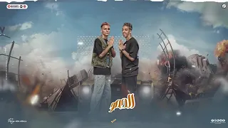 رايح فين يا جاتا    حمدلله علي  السلامة يا جاتا   عايز حته من ال بتوقع الوش   تريند التيك توك      دندنها