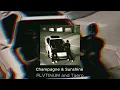 Download Lagu Champagne \u0026 Sunshine Edit Audio