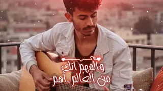 انت عمري وانت قلبي وانت غير 