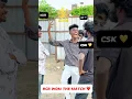 Download Lagu Share ur csk fans😹❤️#youtube #shorts #ipl #cricket #csk #rcb #trending #explore #likes