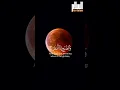 Download Lagu Surah Al-Muddaththir 74:32-41) | A Warning to Humanity | Powerful Quran Verses #quran #islam