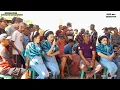 Download Lagu bowo ngimpi srampak  tayub bojonegoro sedekah bumi kedung rejo dander nyi yasmi cs #tayub
