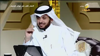  عمار تقي  يكشف عن أسباب عدم عرض حلقات  محمد الصقر  في  الصندوق الأسود  رغم الإعلان عنها دندنها