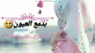 أجمل أنشودة ممكن تسمعها تصميمي ينادي فؤادي لايك فديتكم 