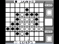 Othello 1