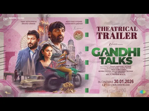 Video Thumbnail: Gandhi Talks Trailer | Vijay S | Arvind S | Aditi Rao | A.R.Rahman | Siddharth J | Releasing 30 Jan