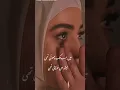 Download Lagu Betiya Bhi Badi Azmaish Hoti Hain | Deep Line Status | Deep Words | Deep Quote | WhatsApp Status