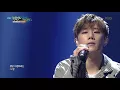 뮤직뱅크 Music Bank - True Love - 김성규 (True Love - Kim Sung Kyu).20180309