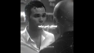 ياه علي الزمن ده وناسة القله ناسي اساسه عصام صاصا الكروان عصام صاصا 