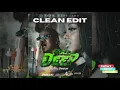 10tik - Roll Deep (Acoustic) (TTRR Clean Version PROMO)