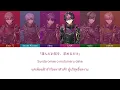 【Thaisub】 廻 (Meguri) - SIXFONIA 「シクフォニ」