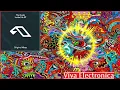 The Dualz - Inside Me (Extended Mix) [Anjunadeep]