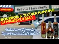 I found allocated bottles in State store