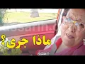 Download Lagu آخر تطورات الحالة الصحية للمحامية راضية النصراوي