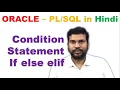 pl sql conditional statements example pl sql if else