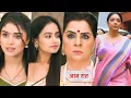 Download Lagu Anupama 11 july 2025 New Promo - Maahi ne udaya Raahi Ka Mazak