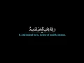 Download Lagu Surah Adiyat | Sa'ad al Ghamdi سورة العاديات | سعد الغامدي