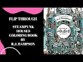 CUTE HOUSES Flip Through Steampunk Houses Coloring Book by R J Hampson