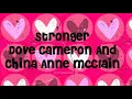 Dove Cameron And China Anne McClain (From Under The Sea - Stronger Studio Version (With Lyrics)