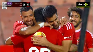 ملخص مباراة الأهلي 2 1 الاتحاد السكندري الجولة الـ 11 الدوري المصري 2025 2026  ملخص مباراة الأهلي 2 1 الاتحاد السكندري الجولة الـ 11 الدوري المصري 2025 2026