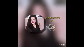 لو تنشدو عن حال شوفو حالي     دندنها