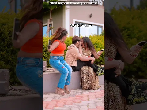 गर्दा उड़ा देहब | #Shilpi Raj का #रंगदारी गाना | Garda Uda Dehab #Bhojpuri Song 2026 #trending