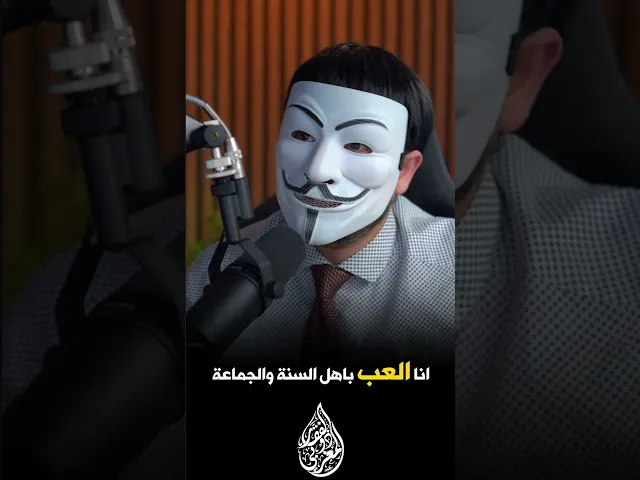 ⁣ذو الفقار تلعب ببجي PUBG _