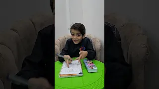 براء رايح عالمدرسة ومضيع الدفاتر والمساطر 